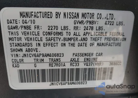 2010 Infiniti G37 Journey из США, поврежденный, VIN JN1CV6AP9AM406823